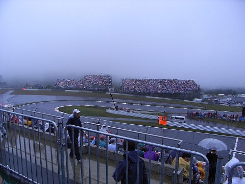 Fuji F1 race in 2007, wet conditions